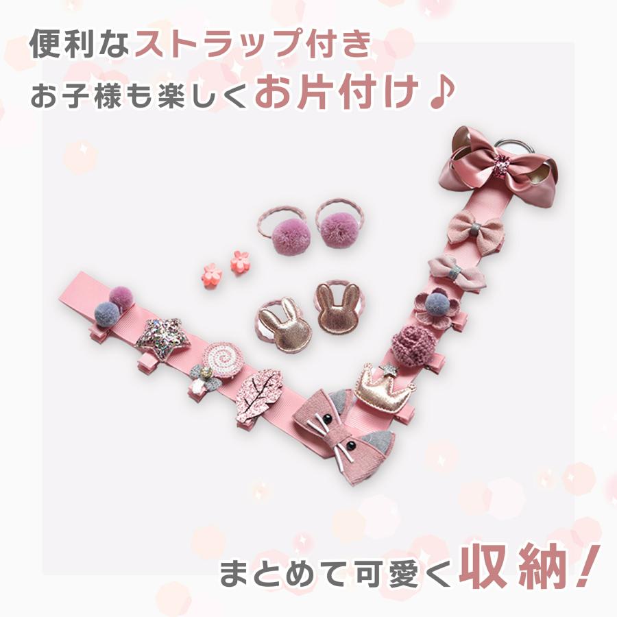 デラックス アクセサリーbox 17点セット 髪飾り ヘアクリップ