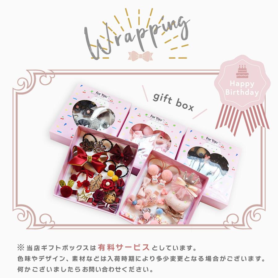 デラックス アクセサリーbox 17点セット 髪飾り ヘアクリップ ヘアピン