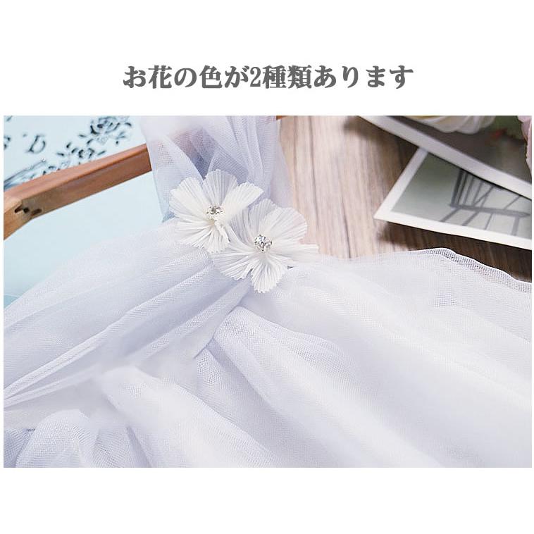 フラワーフェアリー ベビードレス フォーマルドレス ベビー ドレス 赤ちゃん コサージュ フラワー ハーフバースデー 服 80 90 95 100 110 発表会 学芸会 撮影 Fuk 輸入ベビー キッズ服 Cherie 通販 Yahoo ショッピング