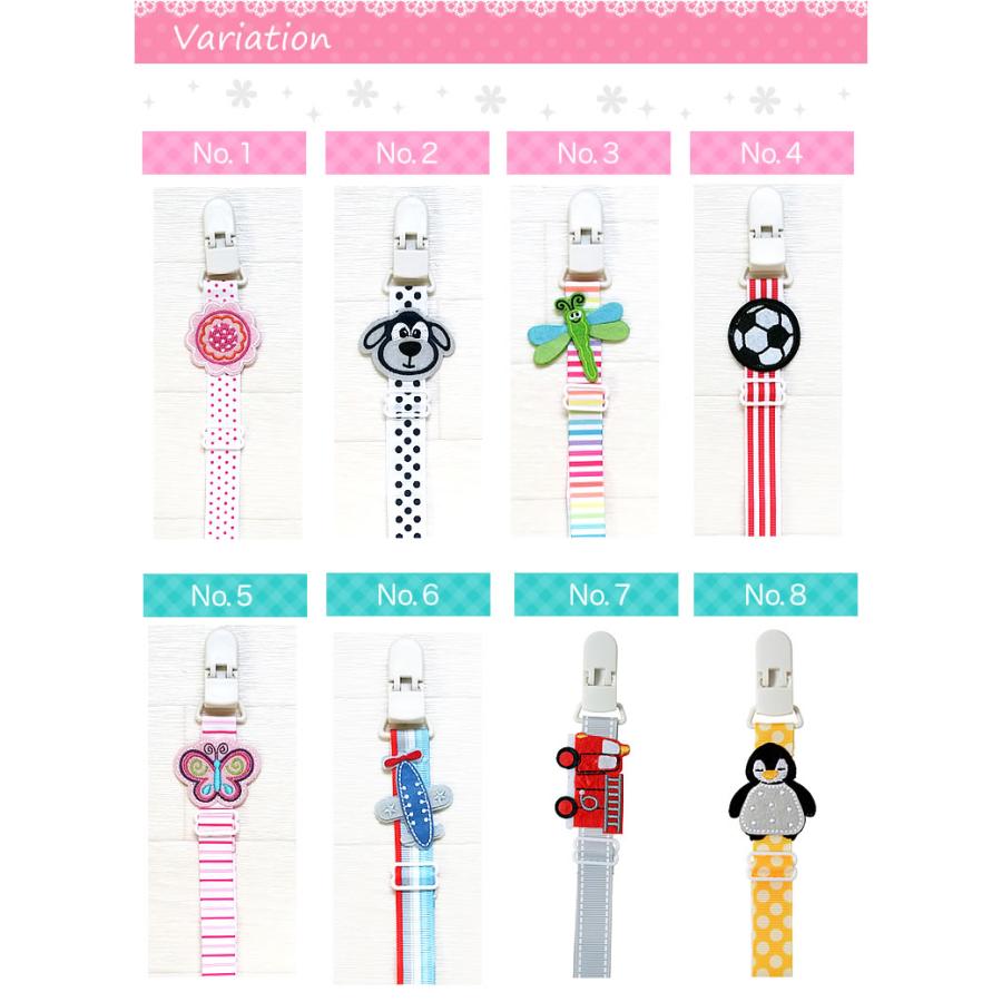 マルチクリップ ベビー】 growbaby 正規品 ブランケットホルダー 帽子