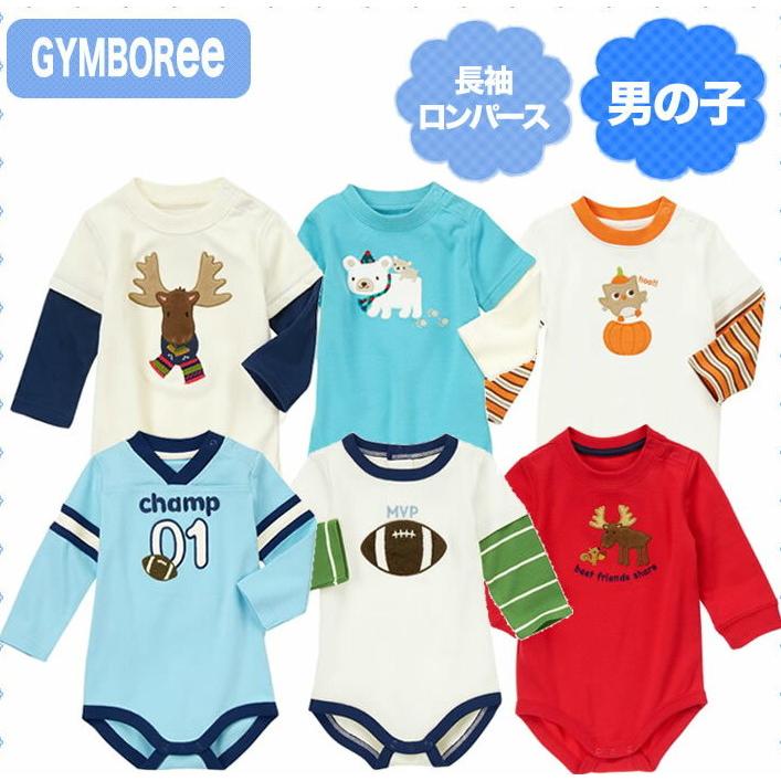 ジンボリー 正規品 Gymboree 1 男の子用の長袖ロンパース Nb 3m 6m 9m 12m 18m 新生児 3か月 6ヶ月 9ヶ月 12ヶ月 18ヶ月 1歳 1才 2歳 2才 2t 24m 赤ちゃん 5 Gym Cov Win Boy 輸入ベビー キッズ服 Cherie 通販 Yahoo ショッピング
