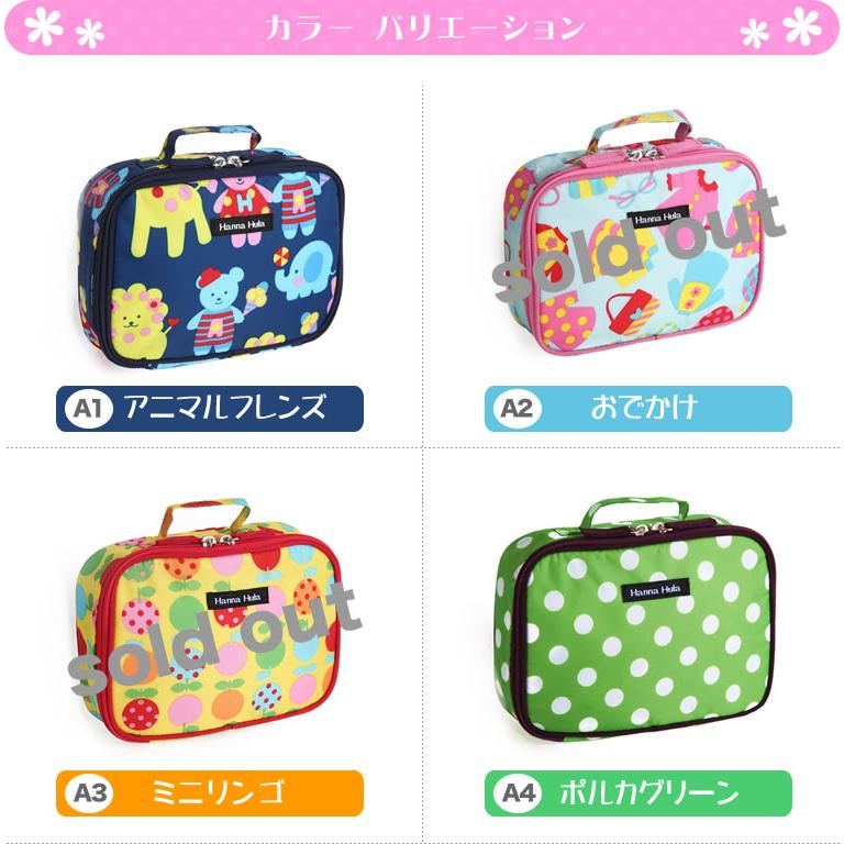 HYSTERIC おむつポーチ カラフルデザイン HYSTERIC おむつポーチ カラフルデザイン