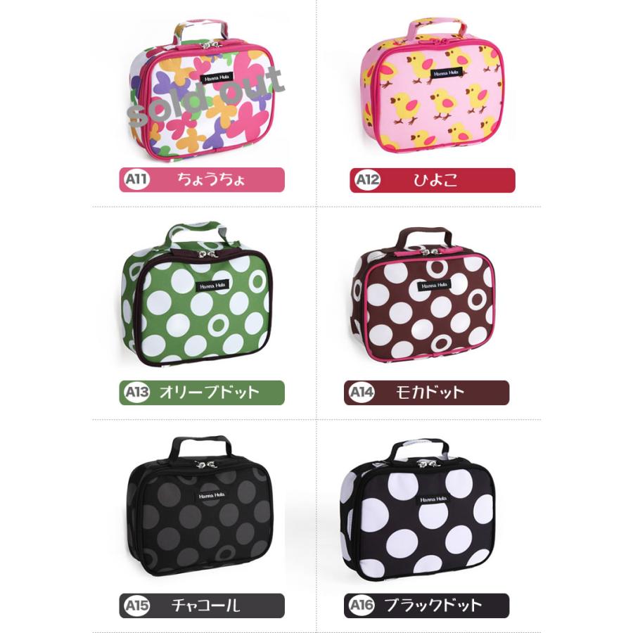 HYSTERIC おむつポーチ カラフルデザイン Amazon.co.jp: ヒスミニ マルチポーチ おむつポーチ コスメ