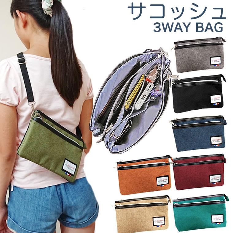 SSU ssu ウエストバッグ　ショルダーバッグ　ボディバッグ SSU SSU ボディバッグ ボディバッグ