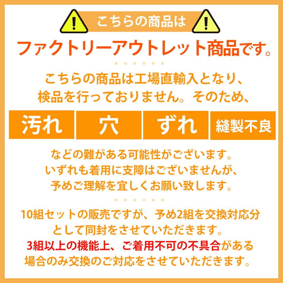 かきむしり 防止 手袋 50組 綿 使い捨て 小さい 園児 低学年 手荒れ 掻きむしり 綿100％ 綿手袋 コットン 白手袋 スムス手袋 品質管理 おやすみ手袋 作業手袋 …｜cherie-box｜07