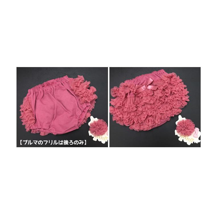 mimi（AIRBUGGY） 【mimi フルールギフトBOX フリルブルマ＆ヘア