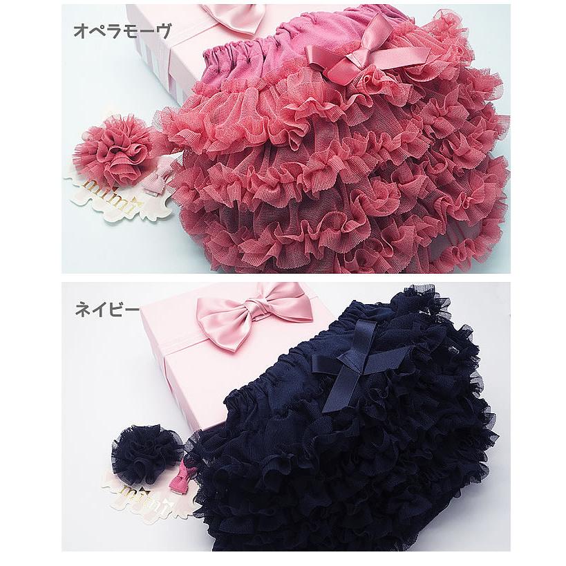 mimi（AIRBUGGY） 【mimi フルールギフトBOX フリルブルマ＆ヘア