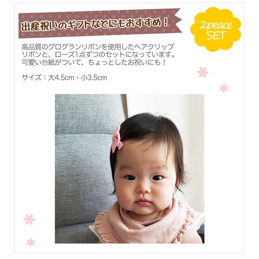 もの ふける 疫病 赤ちゃん 髪 クリップ Kibimaruton Jp