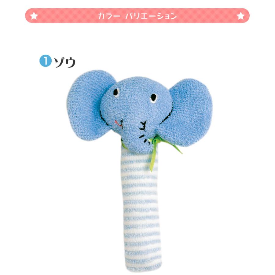 日本製 にぎにぎ おもちゃ ラトル 鈴 リンリン 赤ちゃん