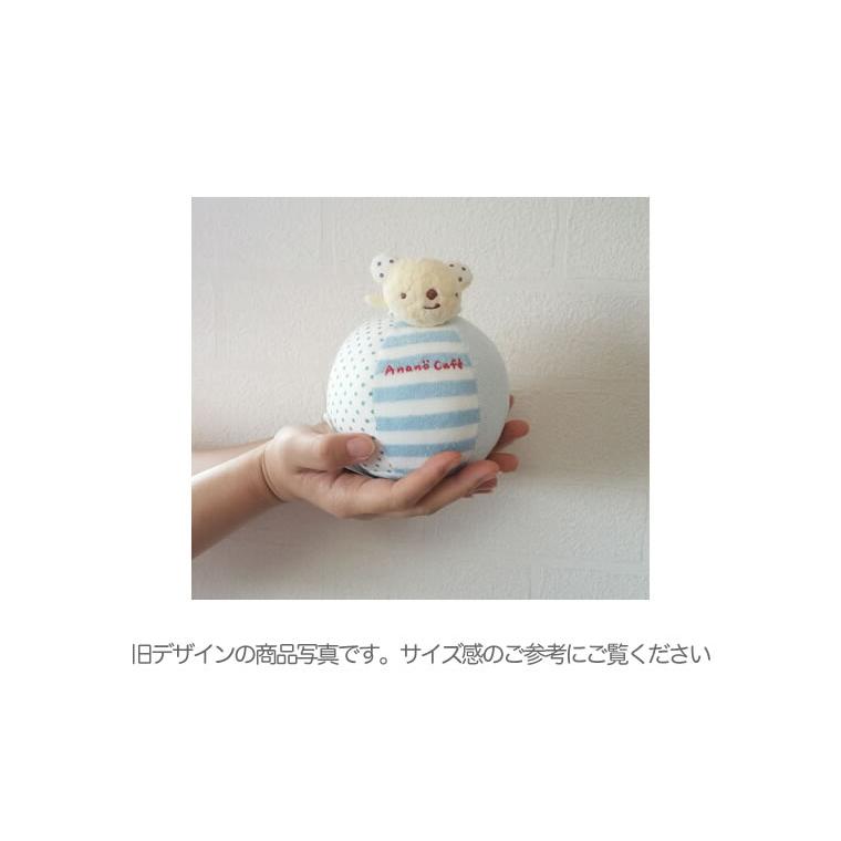 おきあがりこぼし 赤ちゃん 日本製 ベビー ミニボール 柔らかい うさぎ