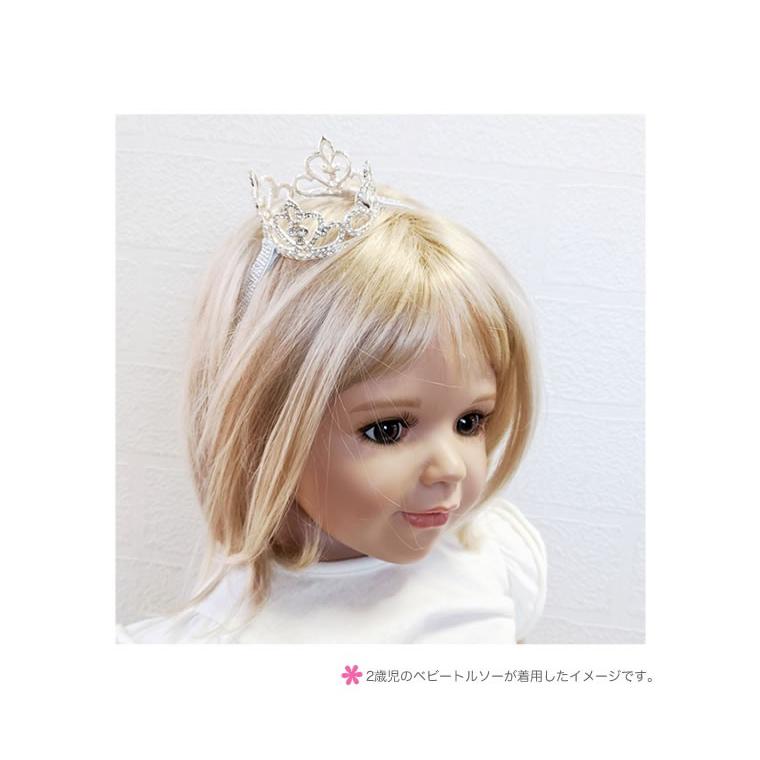 立体 ティアラ ヘアバンド 王冠 髪飾り ヘアーバンド 子供 プリンセス 結婚式 ハロウィン ベビー 赤ちゃん ３ Net M 輸入ベビー キッズ服 Cherie 通販 Yahoo ショッピング
