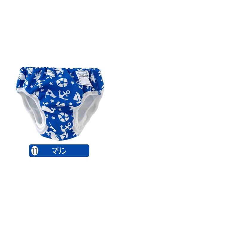 水遊びパンツ 日本製 水遊び用 パンツ スイムパンツ ベビー おむつパンツ 80cm 90cm 95cm 100cm 水遊び用オムツ 水遊び用おむつ 赤ちゃん Nsk M4105 輸入ベビー キッズ服 Cherie 通販 Yahoo ショッピング