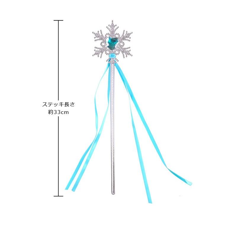 魔法使い 杖 プリンセス ステッキ 雪の結晶 ハロウィン コスチューム 衣装 コスプレ 仮装 スティック Pri Cos Ca371 輸入ベビー キッズ服 Cherie 通販 Yahoo ショッピング