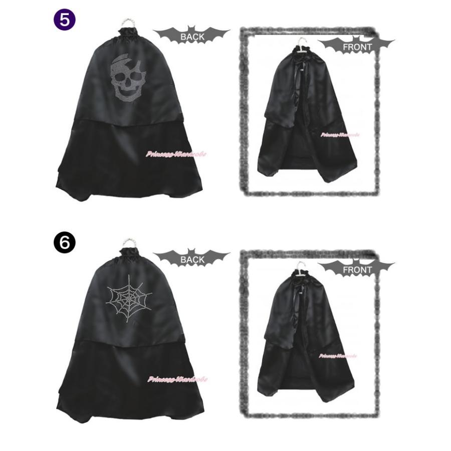 ハロウィン マント 子供 ケープ ローブ 衣装 男の子 女の子 キッズ コスチューム ベビー Prwh Pri Cos Sh81 輸入ベビー キッズ服 Cherie 通販 Yahoo ショッピング