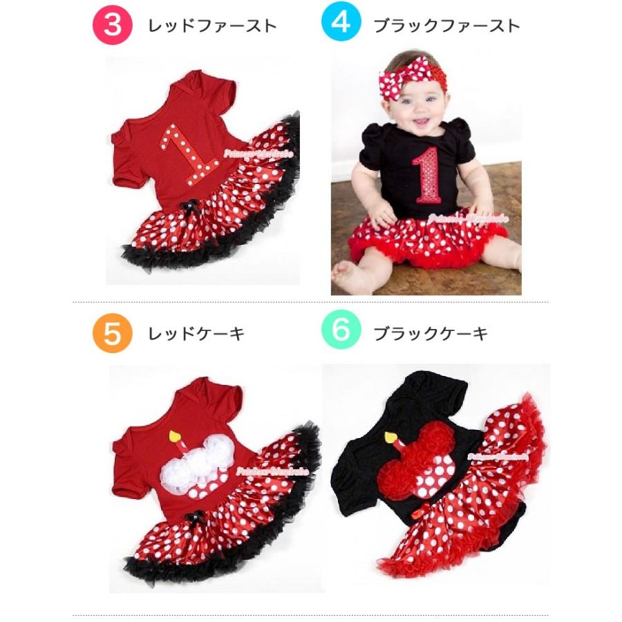 ハロウィン ベビー 赤 黒 半袖 プリンセス ドレス 衣装 女の子用 女の子 子供 ベビー コスチューム コスプレ Pri Min05 輸入ベビー キッズ服 Cherie 通販 Yahoo ショッピング