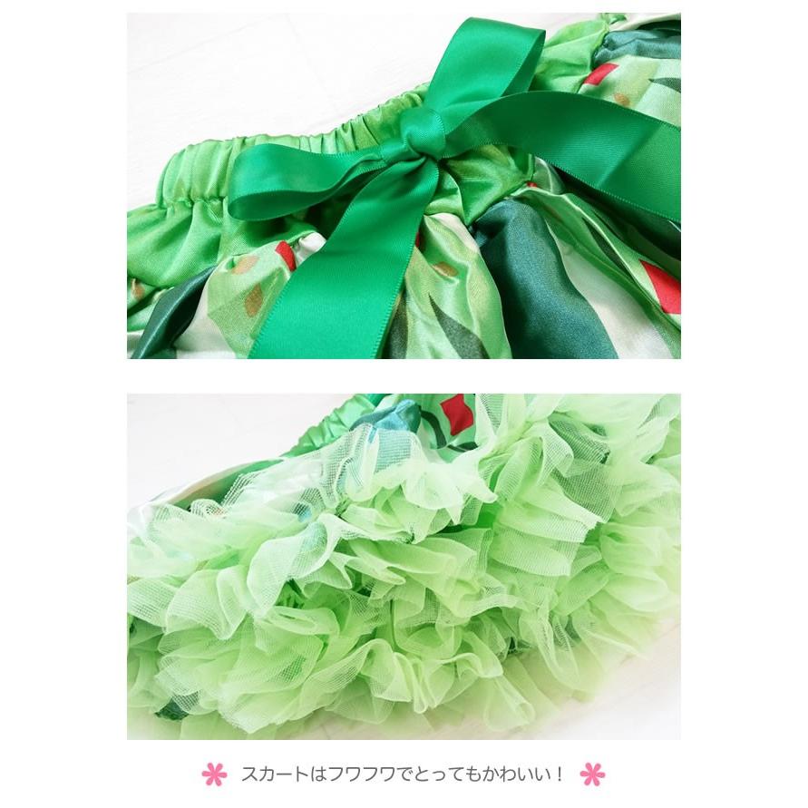 チュチュ スカート ベビー 緑 パニエ ハロウィン 衣装 コスチューム 赤ちゃん 子供 女の子 戴冠式 Prwp Pri Tutu 輸入ベビー キッズ服 Cherie 通販 Yahoo ショッピング