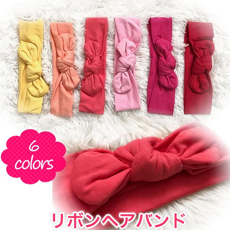 リボン ヘアバンド ターバン コットン リボン ベビー用 赤ちゃん用 子ども用 髪飾り リボンターバン 10 Ribon 輸入ベビー キッズ服 Cherie 通販 Yahoo ショッピング
