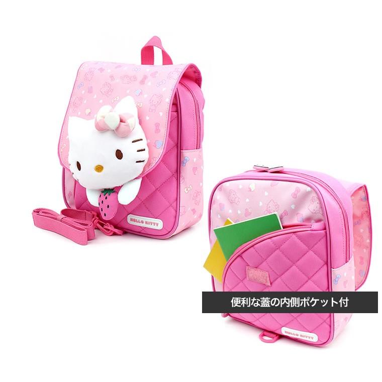 キティ リュック ベビーリュック ハーネス キッズリュック リュック リュックサック 迷子 ひも 紐 子供用 子供 女の子 一升餅 サンリオ Rsl Ruc Baby Hk0006 輸入ベビー キッズ服 Cherie 通販 Yahoo ショッピング