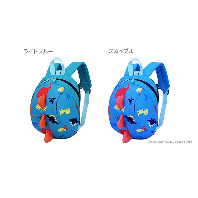 ベビーリュック 恐竜リュック リュックサック ファーストリュック 子供