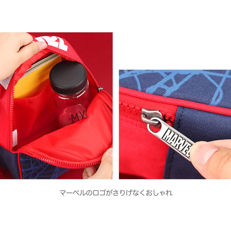 スパイダーマン リュック キッズ リュックサック 子供 男の子