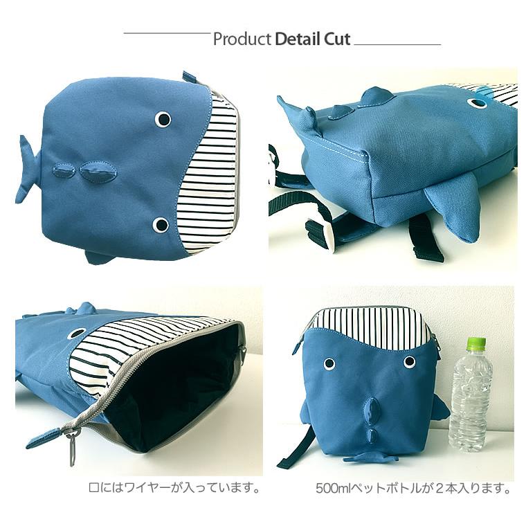 ベビーリュック 海キャラ 兄弟 リュック リュックサック ファースト