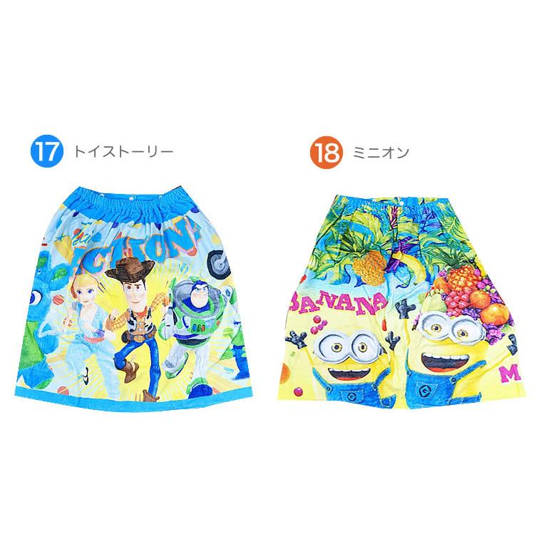 現金特価 ラップタオル 巻きタオル 60cm プールタオル 男の子 女の子 バスタオル 水着 キッズ 水泳 保育園 幼稚園 プリンセス カーズ アナ雪 トイストーリ Aynaelda Com