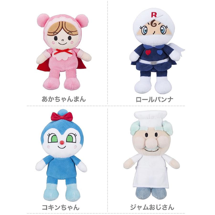 ぬいぐるみ アンパンマン あんぱんまん ばいきんまん バイキンマン 人形 プリちぃビーンズSplus キャラクター S ふんわり ミニサイズ プレゼント ギ…｜cherie-box｜09