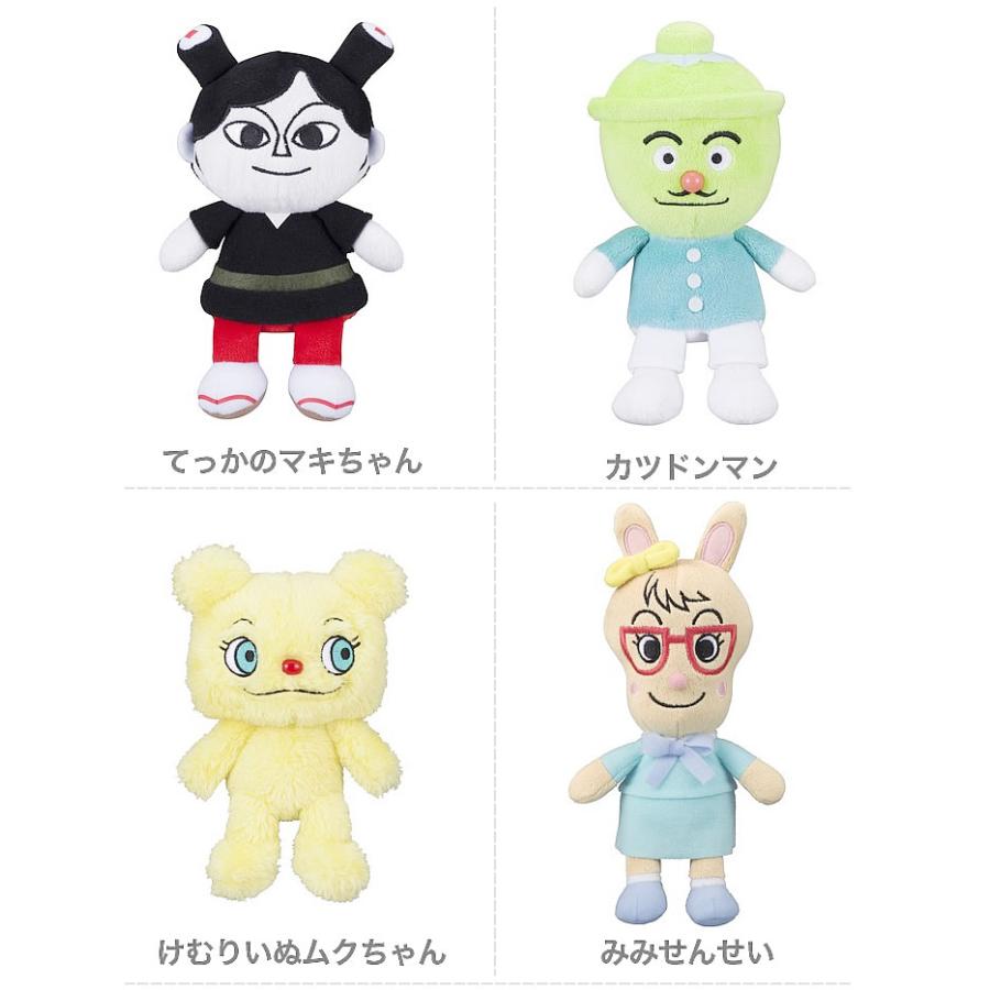 キッド あんぱんまん ばいきんまん バイキンマン それいけ キッド あんぱんまん ばいきんまん バイキンマン それいけ