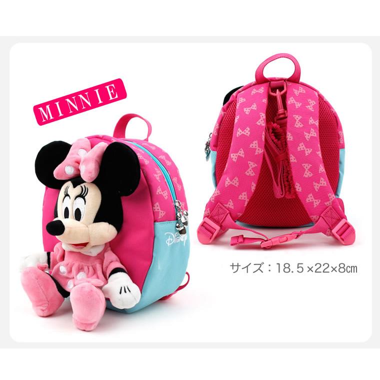 Disney ベビーリュック ミッキー ミニー 全身 ぬいぐるみ Disney ベビーリュック ミッキー ミニー 全身 ぬいぐるみ