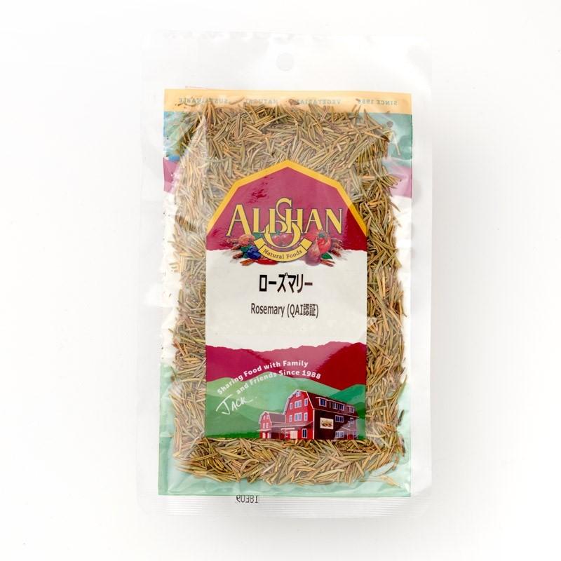 珍しい アリサン ローズマリー 1kg ドライ ハーブ 葉 スパイス 調味料 ホール 魅力的な Seasonarians Co Uk