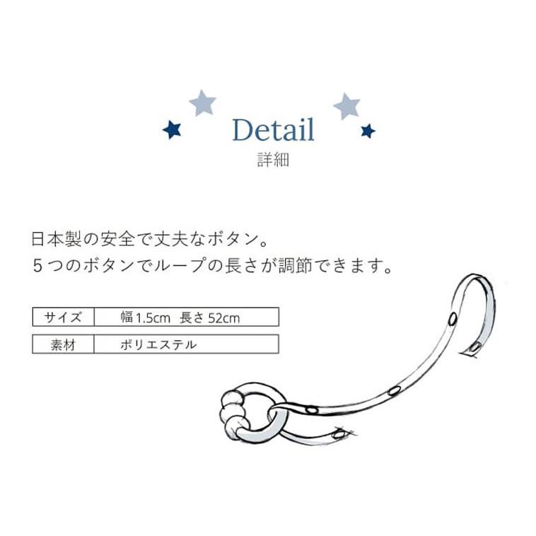 Exprenade エクスプレナード トイホルダー2本セット 手軽で簡単 ベビーカーやベビーチェアー チャイルドシートなど どこでも取り付けられます おもちゃ Zak Mama 輸入ベビー キッズ服 Cherie 通販 Yahoo ショッピング