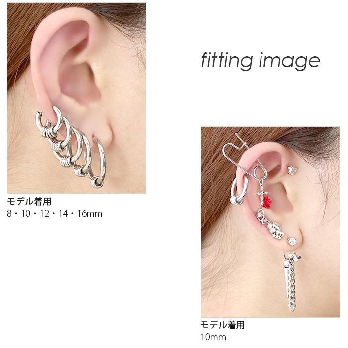 ボディピアス リング 軟骨ピアス g シンプル リングピアス フープピアス 片耳 金属アレルギー 対応 ピアス メンズ レディース サージカル ステンレス 耳 軟骨 Ch 37 メンズボディピアス専門店 Bps 通販 Yahoo ショッピング