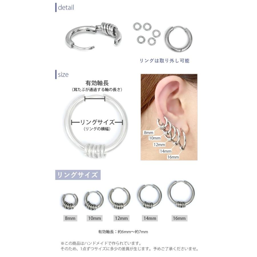 ボディピアス リング 軟骨ピアス g シンプル リングピアス フープピアス 片耳 金属アレルギー 対応 ピアス メンズ レディース サージカル ステンレス 耳 軟骨 Ch 37 メンズボディピアス専門店 Bps 通販 Yahoo ショッピング