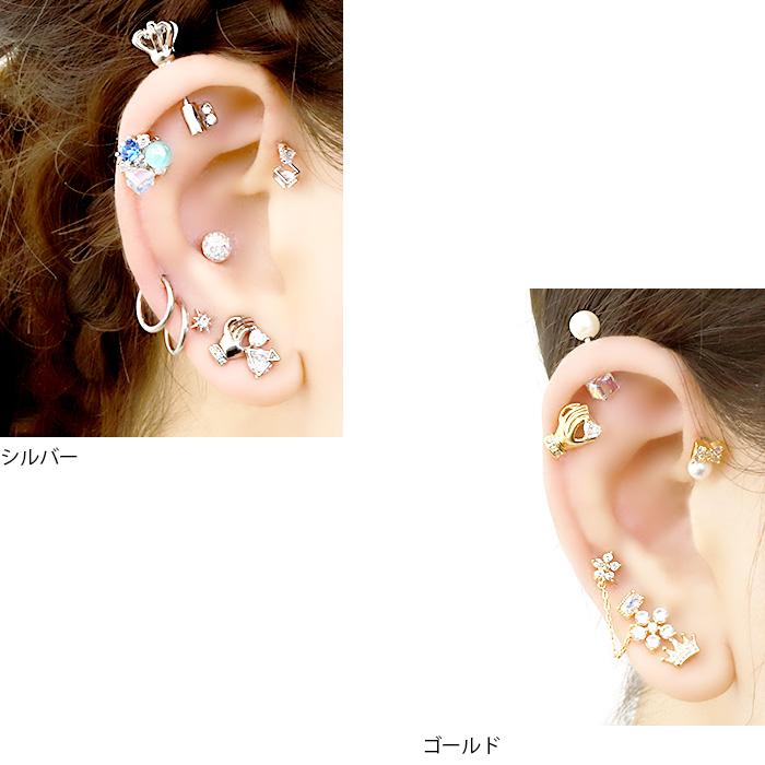 軟骨ピアス 16g ボディピアス かわいい つけっぱなし ピアス ジュエル ハンド 手 指 ハート シルバー ゴールド サージカルステンレス メンズ 韓国 個性 F1f 034 メンズボディピアス専門店 Bps 通販 Yahoo ショッピング