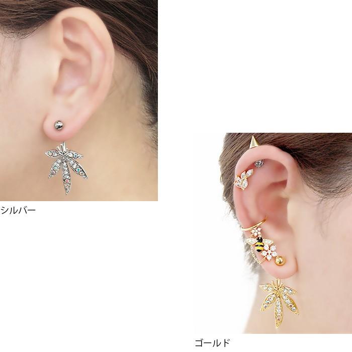 へそピアス かわいい 14g 軟骨ピアス ボディピアス ジュエル リーフ 14ゲージ バナナバーベル サージカルステンレス 耳 金属アレルギー 韓国 H1132 2 メンズボディピアス専門店 Bps 通販 Yahoo ショッピング