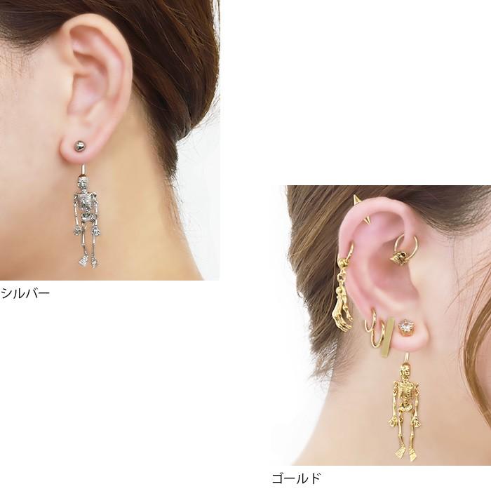 へそピアス かわいい 14g ボディピアス スカル 骸骨 14ゲージ 軟骨ピアス メンズ バナナバーベル カーブバーベル サージカルステンレス 耳 金属アレルギー 韓国 H1132 286 メンズボディピアス専門店 Bps 通販 Yahoo ショッピング