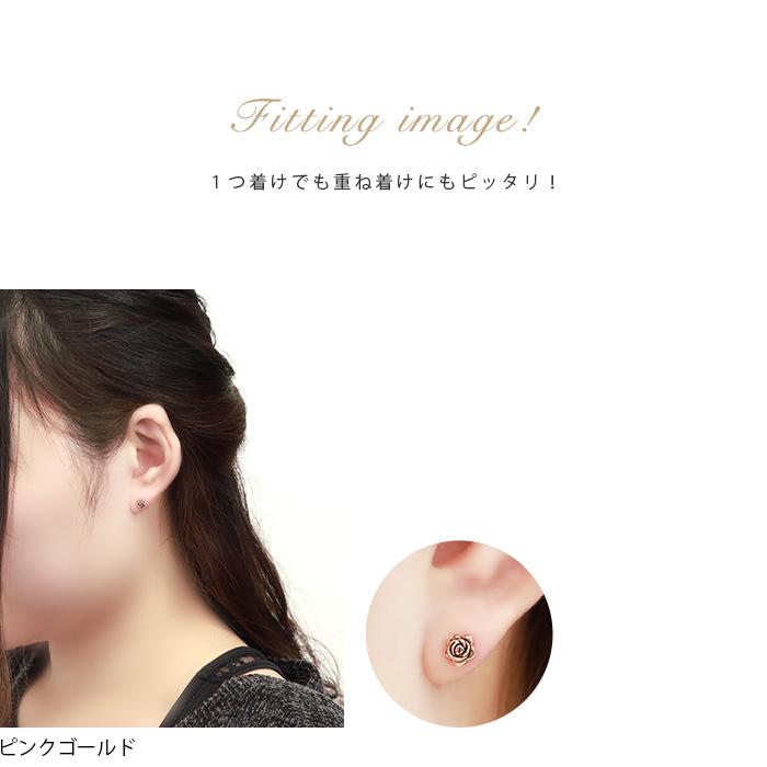 軟骨ピアス かわいい 16g ボディピアス バラ ばら 薔薇 花 フラワー 16ゲージ ピアス ストレートバーベル 片耳用 サージカルステンレス 耳 韓国 H1132 302 メンズボディピアス専門店 Bps 通販 Yahoo ショッピング