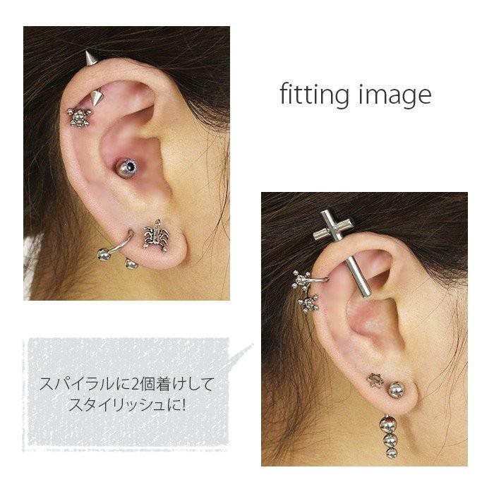 メンズ 軟骨ピアス 14g 16g 18g 12g ボディピアス シルバー ボール キャッチ パーツ Bp Cus Colsv H622 0008 C メンズボディピアス専門店 Bps 通販 Yahoo ショッピング