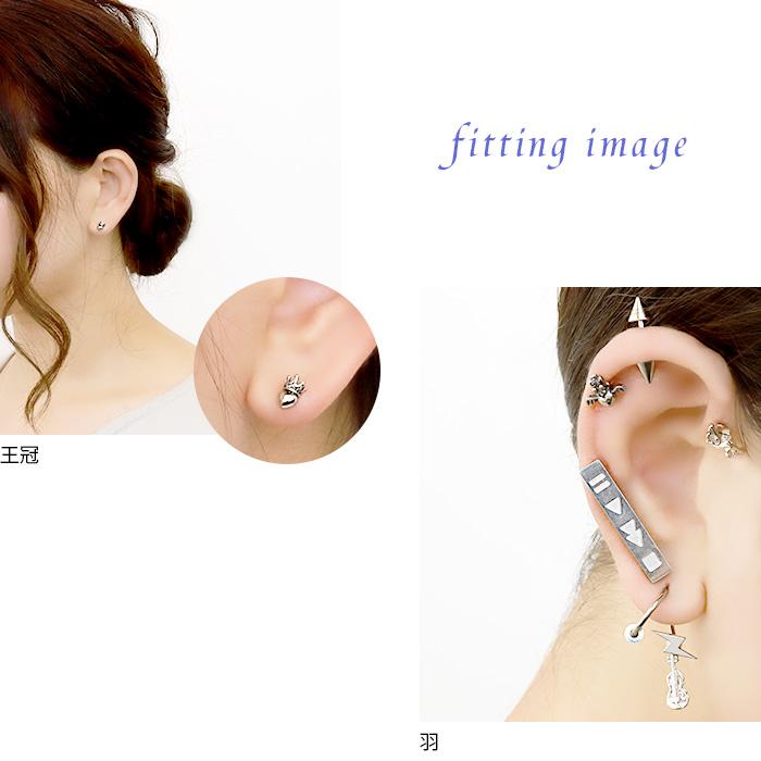 軟骨ピアス 16g ボディピアス つけっぱなし ピアス メンズ ハート 王冠 羽 シルバー サージカル ストレートバーベル ヘリックス アウターコンク 耳たぶ 韓国 H752 57 メンズボディピアス専門店 Bps 通販 Yahoo ショッピング