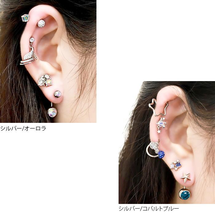 へそピアス かわいい 軟骨ピアス 14g 18g ボディピアス ジュエル カラフル バナナバーベル サージカルステンレス 片耳 金属アレルギー つけっぱなし ピアス 韓国 Hesopi 22 メンズボディピアス専門店 Bps 通販 Yahoo ショッピング