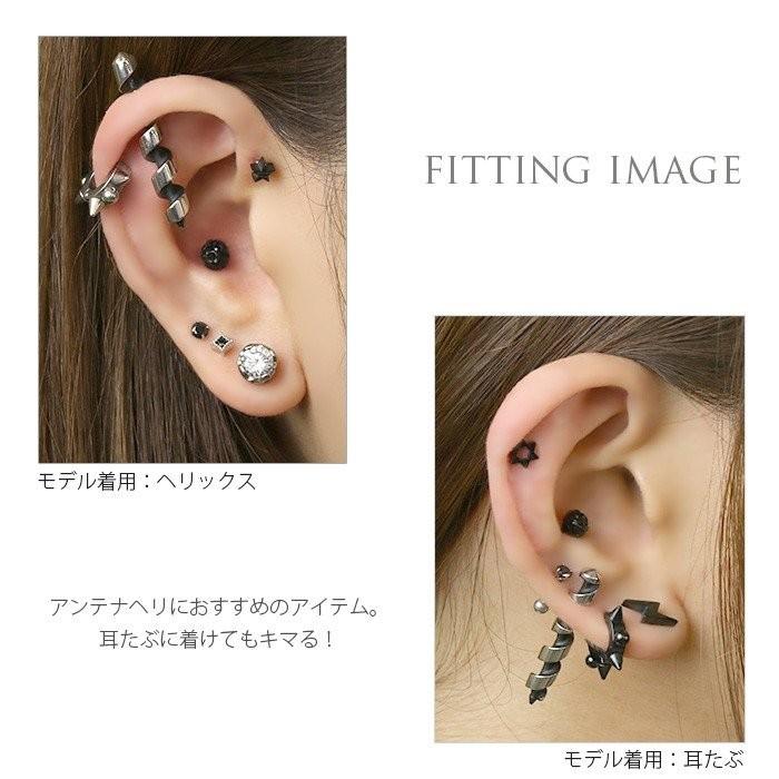 メンズ ボディピアス 軟骨ピアス 16g アンテナ スクリュー Bp Nan メンズ レディース J1181 104 メンズボディピアス専門店 Bps 通販 Yahoo ショッピング
