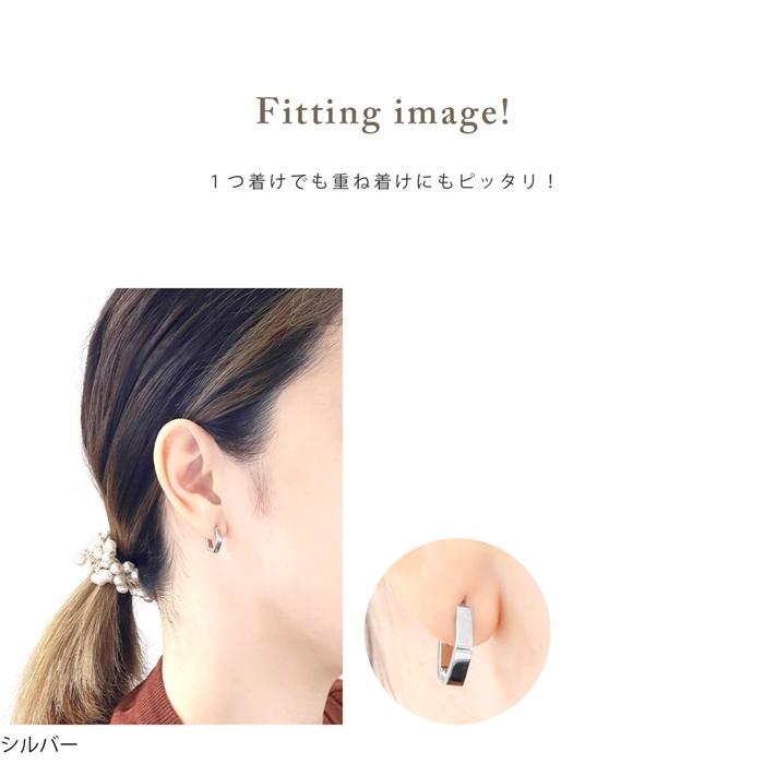 軟骨ピアス かわいい ボディピアス 六角形 ヘキサゴン ワンタッチ シンプル リング フープ ピアス ステンレス セカンドピアス 金属アレルギー 韓国 片耳 J1181 139 メンズボディピアス専門店 Bps 通販 Yahoo ショッピング