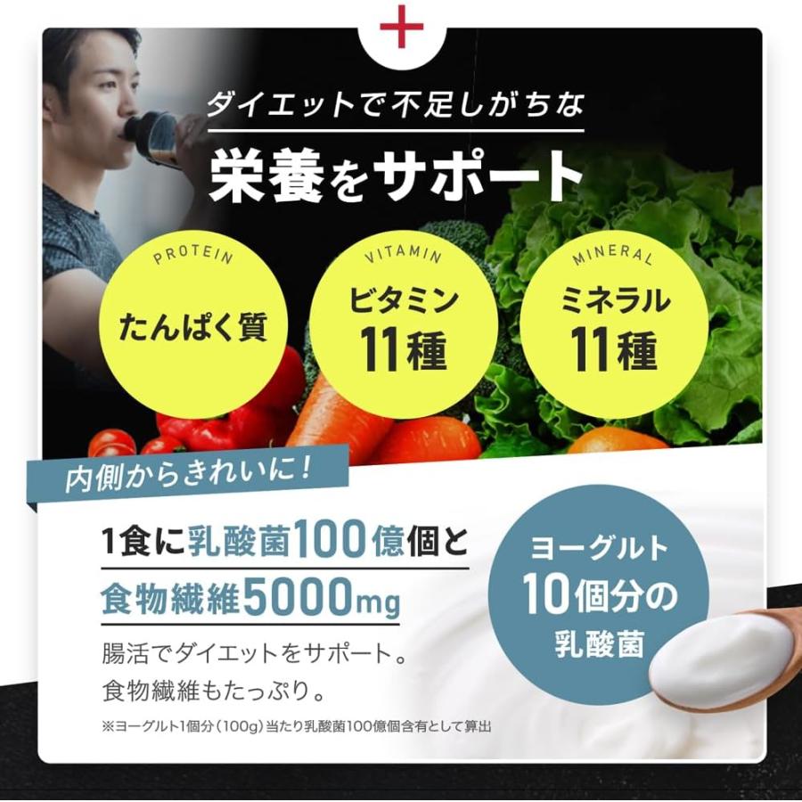NATURALMODE ダイエットプロテイン 1kg 人工甘味料不使用 置き換え