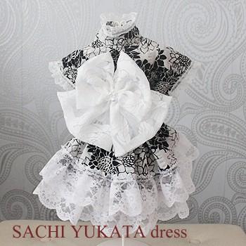 オーダーメイドセレブな犬服の浴衣ドレスワンピースローズ帯 夏ギフト 196 オーダーメイドペットウェアsachi 通販 Yahoo ショッピング