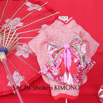 オーダーメイド犬服の着物正絹 シルク 菜乃花 040 オーダーメイドペットウェアsachi 通販 Yahoo ショッピング