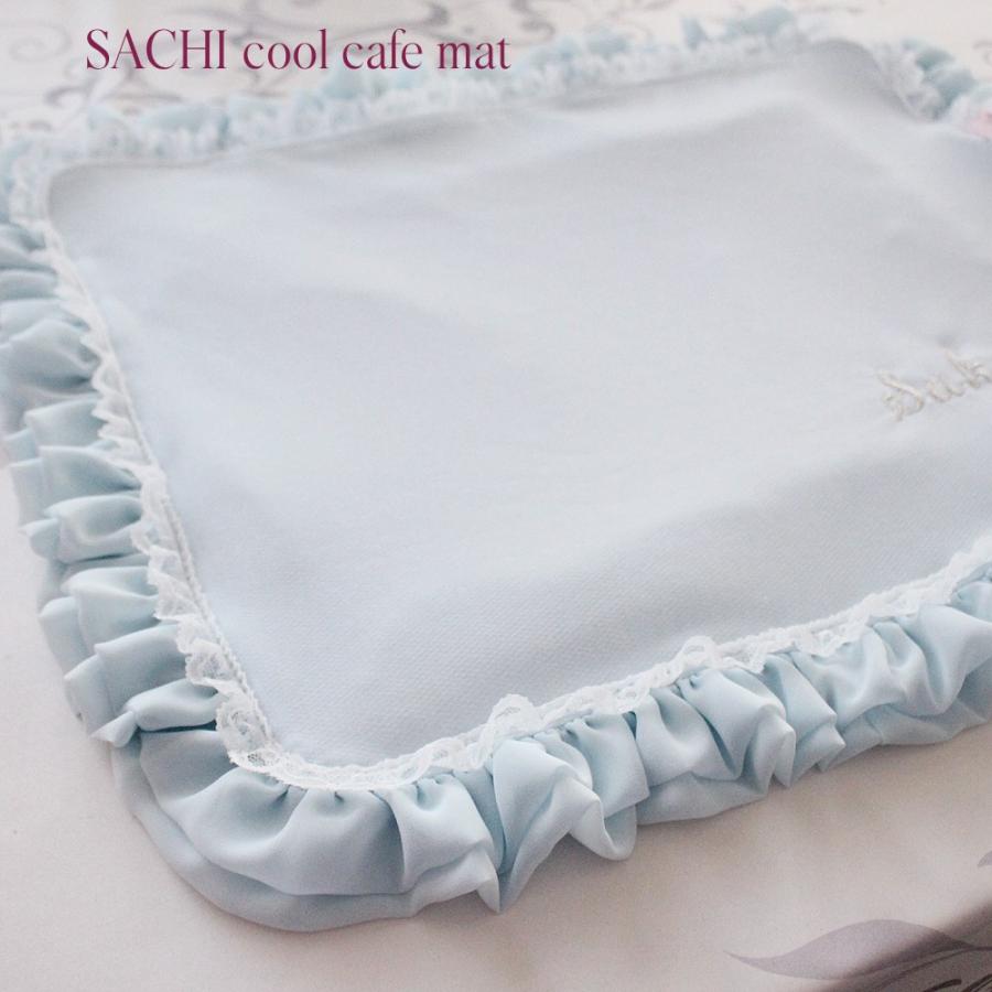 犬の名入れCOOLクールカフェマットピンク/ブルー冷感抗菌消臭お中元