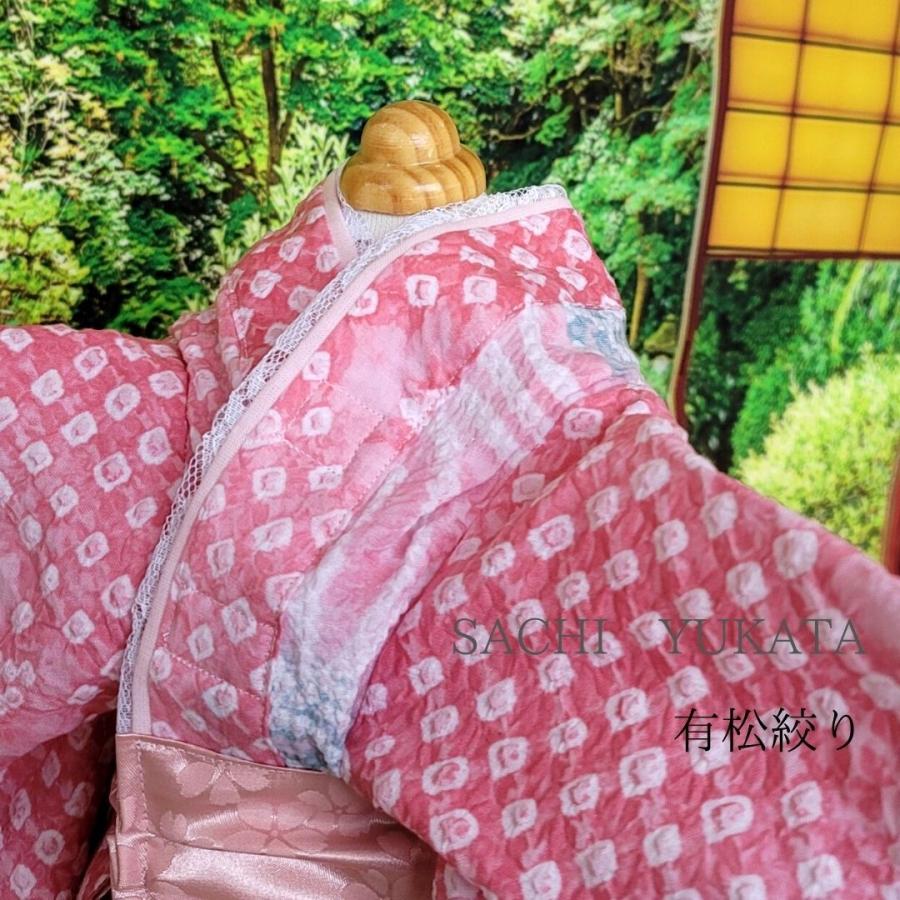 オーダーメイド犬服の浴衣みおつくし清風明月有松絞り 28cm Mサイズ 首周り24 41cm