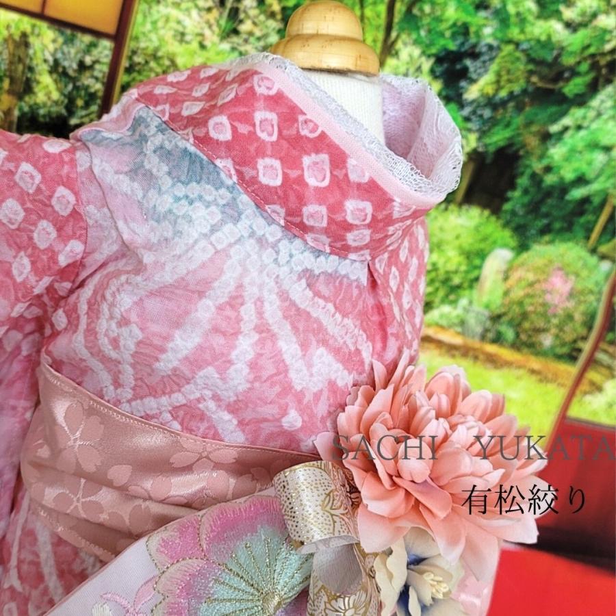 オーダーメイド犬服の浴衣みおつくし清風明月有松絞り 28cm Mサイズ 首周り24 41cm