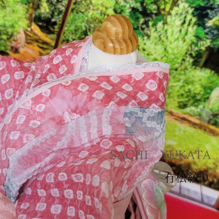 オーダーメイド犬服の浴衣みおつくし清風明月有松絞り 28cm Mサイズ 首周り24 41cm