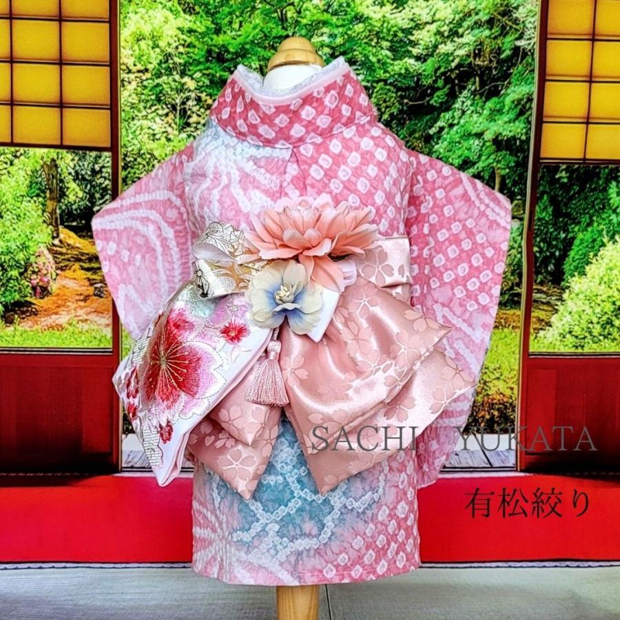 オーダーメイド犬服の浴衣みおつくし清風明月有松絞り 28cm Mサイズ 首周り24 41cm